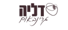 לוגו דליה